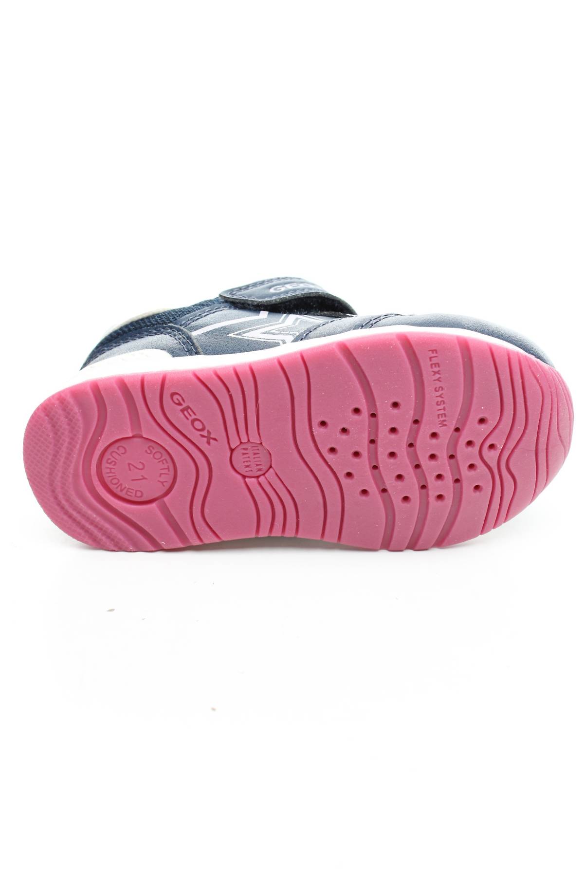 Детски маратонки Geox4