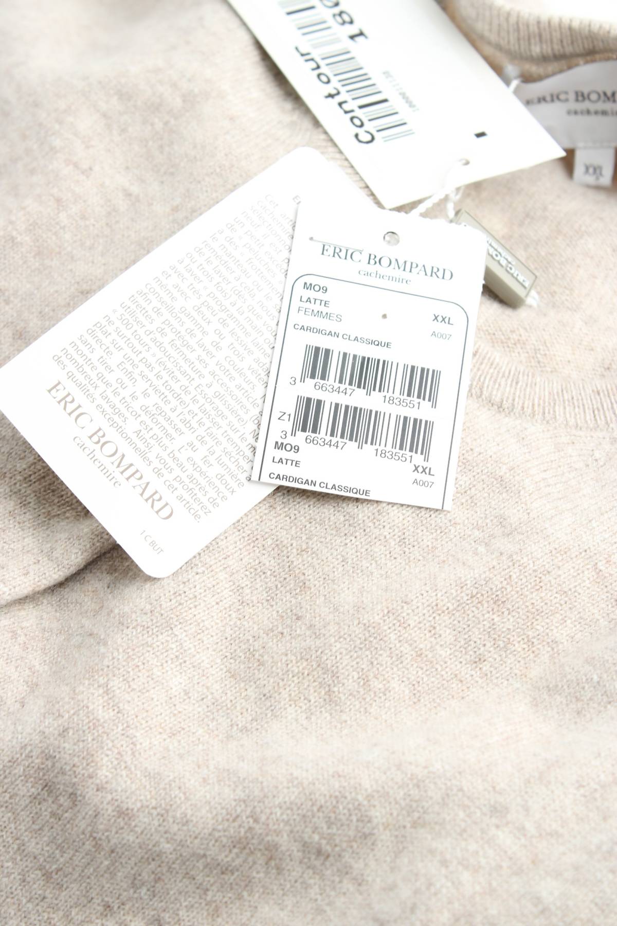 Γυναικείες ζακέτες Eric Bompard3