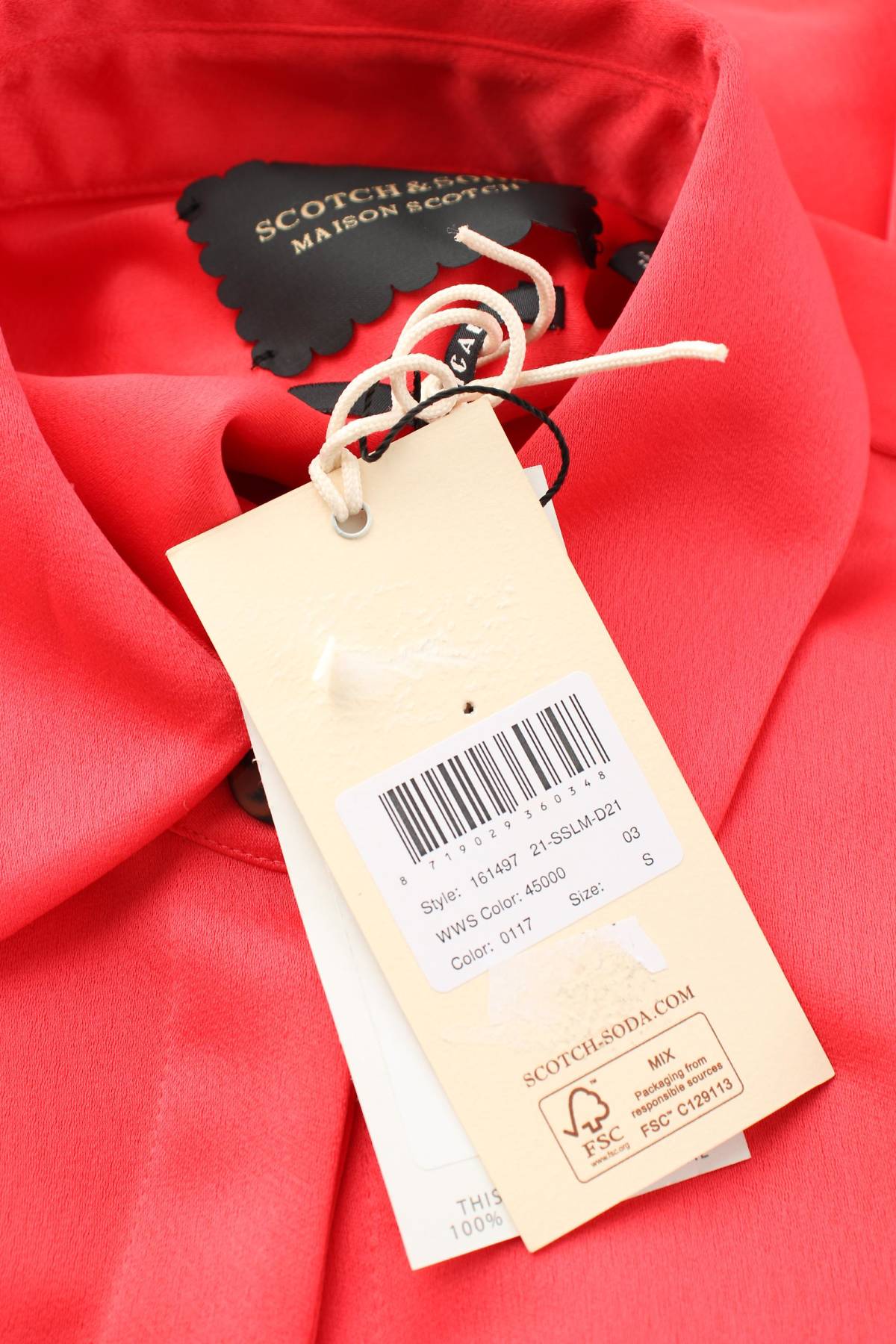 Дамска риза Maison Scotch3 - Contour.bg Дамска риза Maison Scotch3