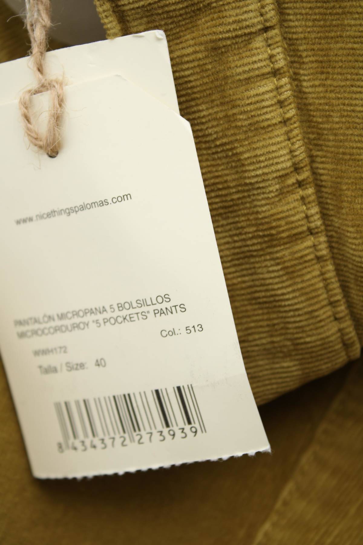 Дамски джинси Nice Things Paloma S.3 - Contour.bg Дамски джинси Nice Things Paloma S.3