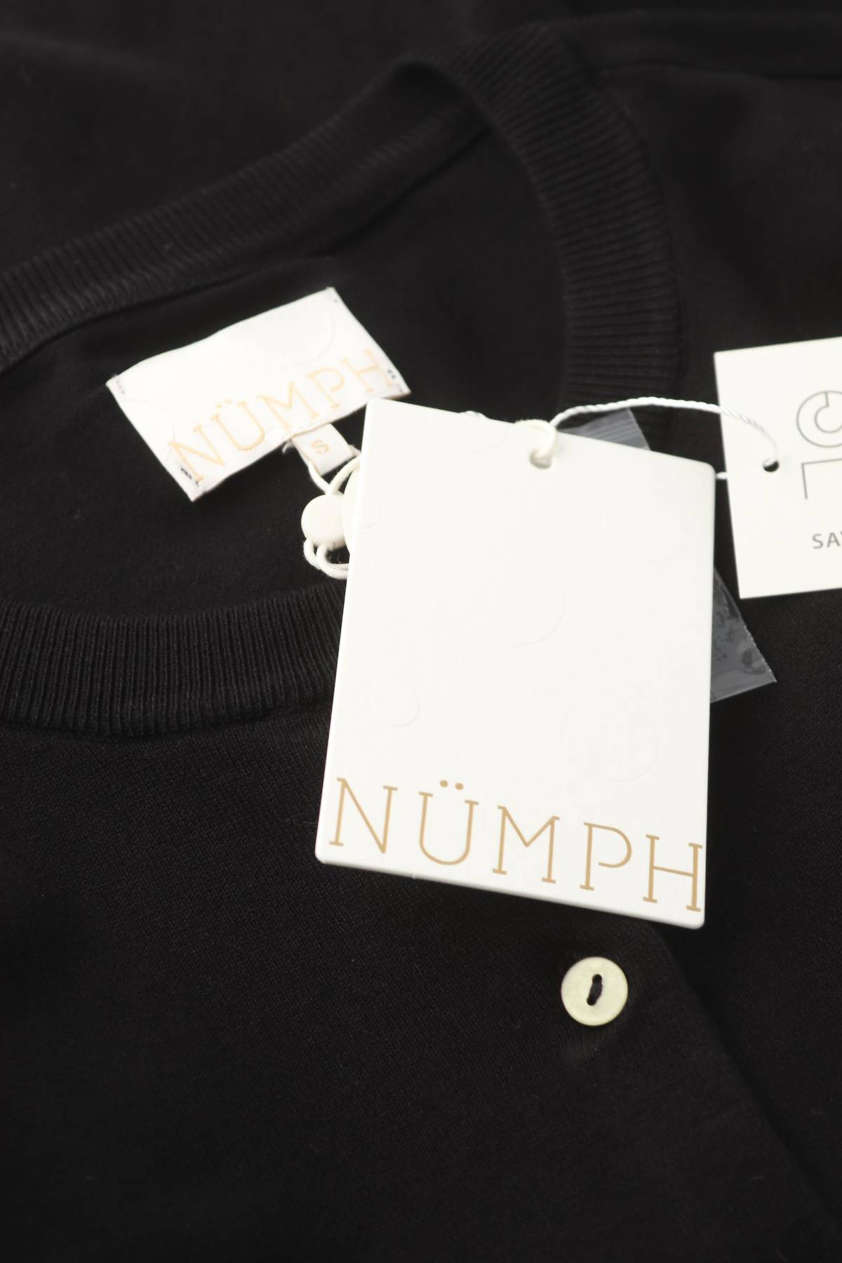 Дамска жилетка Numph3 - Contour.bg Дамска жилетка Numph3