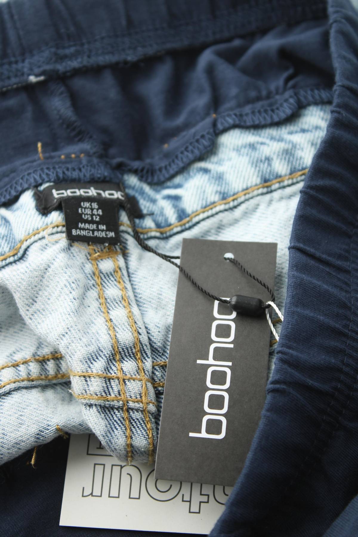τζιν εγκυμοσύνης Boohoo3 - Contourshop.gr τζιν εγκυμοσύνης Boohoo3