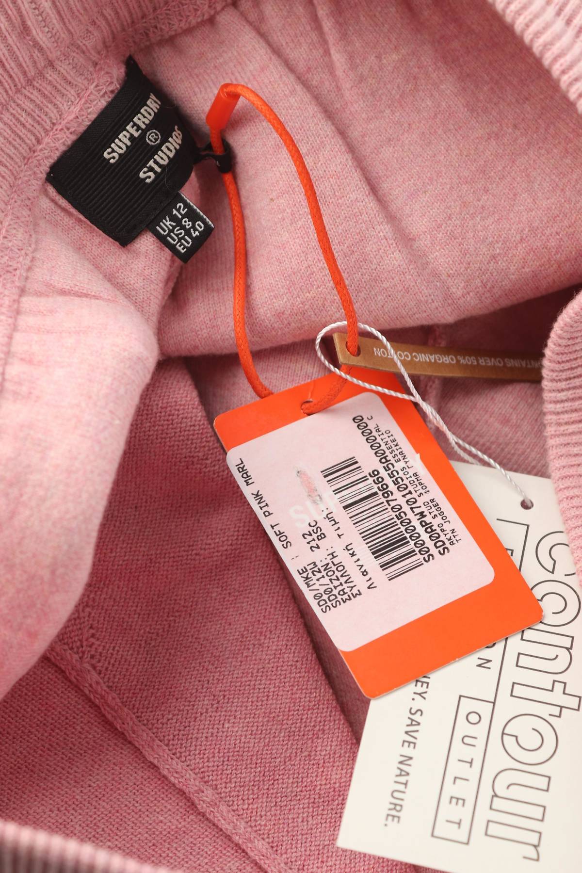 Дамско спортно долнище Superdry3 - Contour.bg Дамско спортно долнище Superdry3