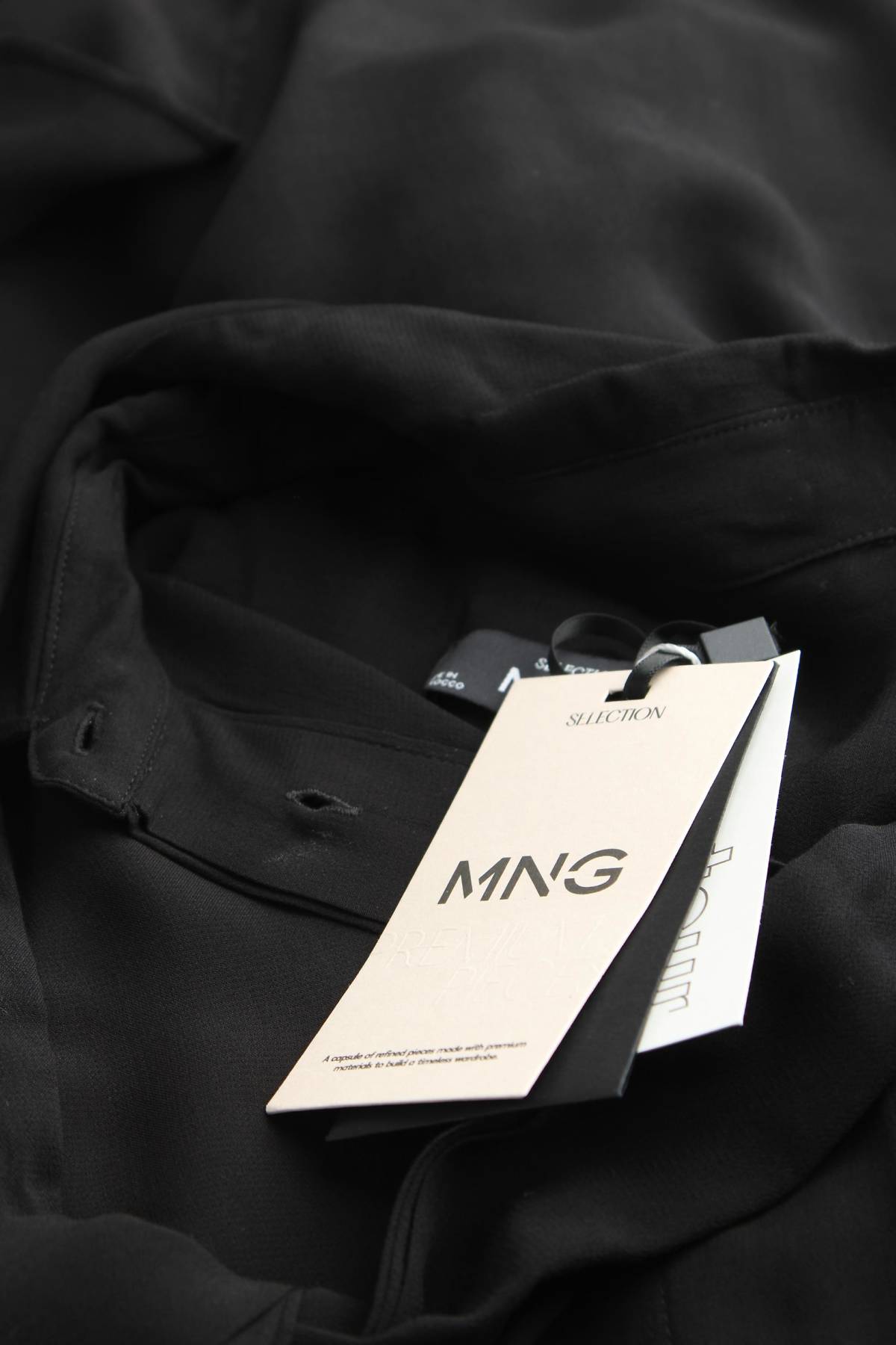 Γυναικείο πουκάμισο Mango3