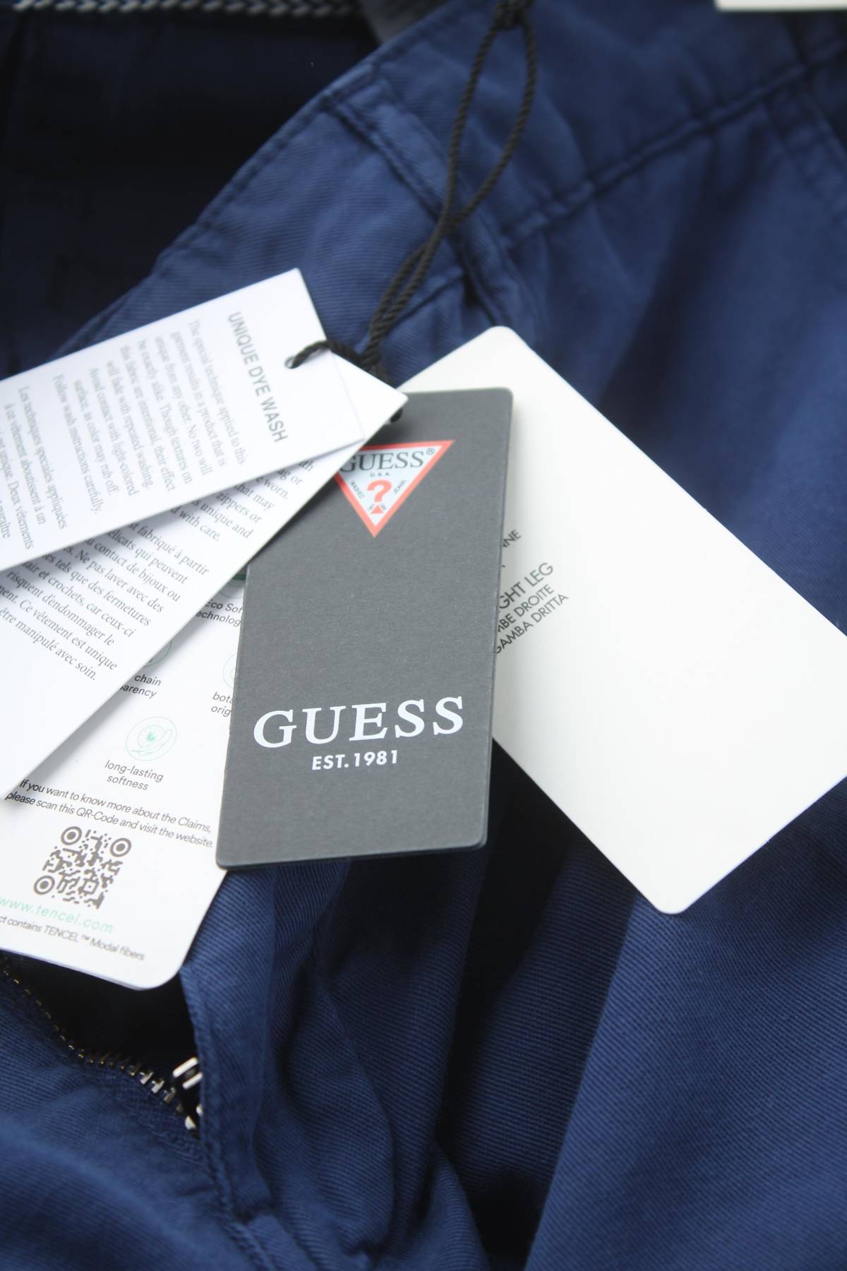 Мъжки панталон Guess3