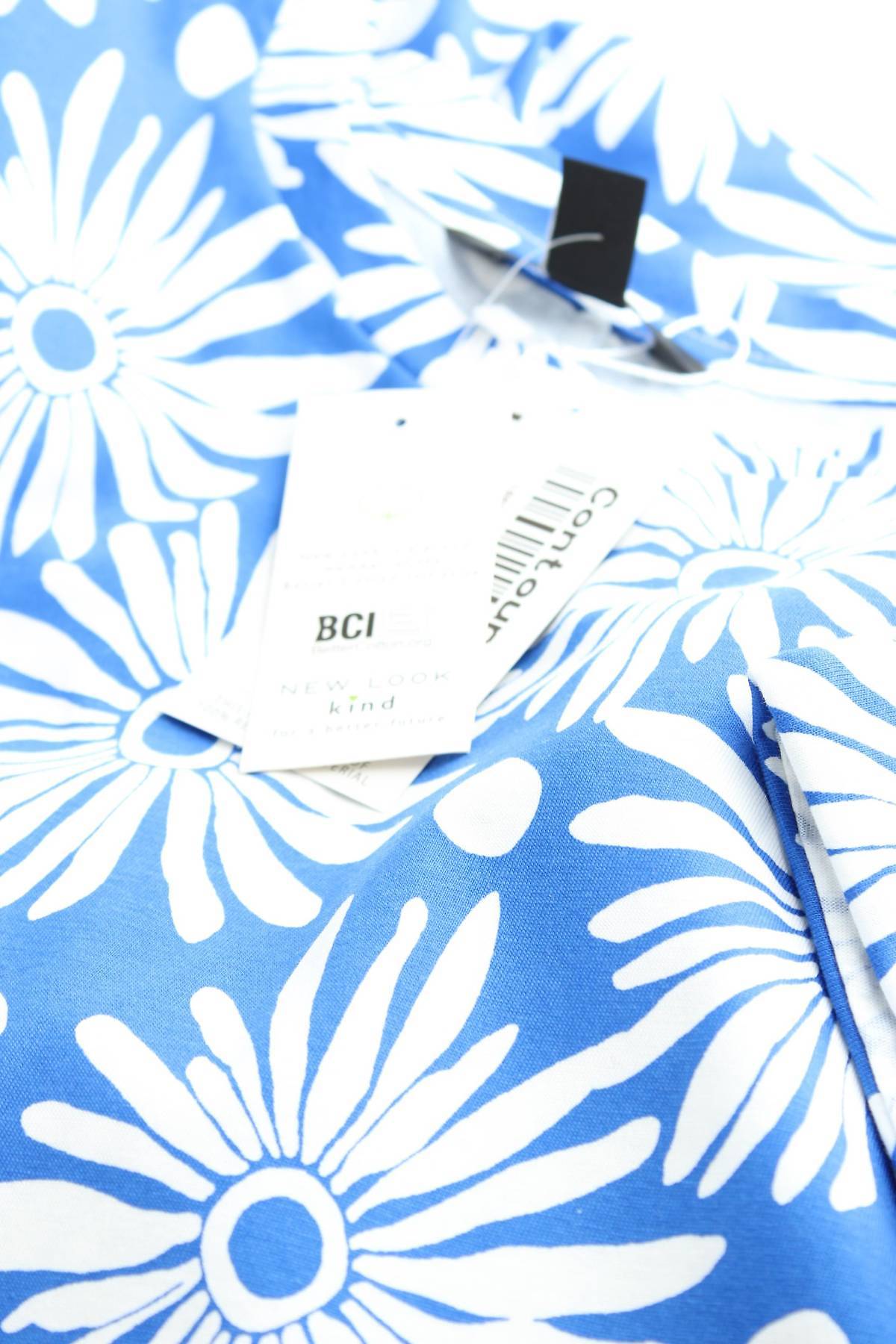 Φορέματα New Look3