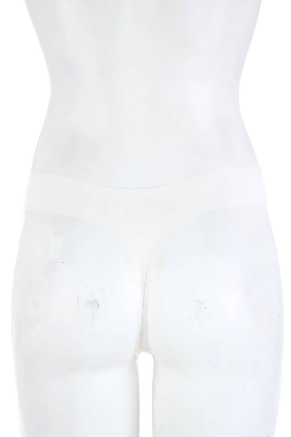 Μπικίνι Sloggi2