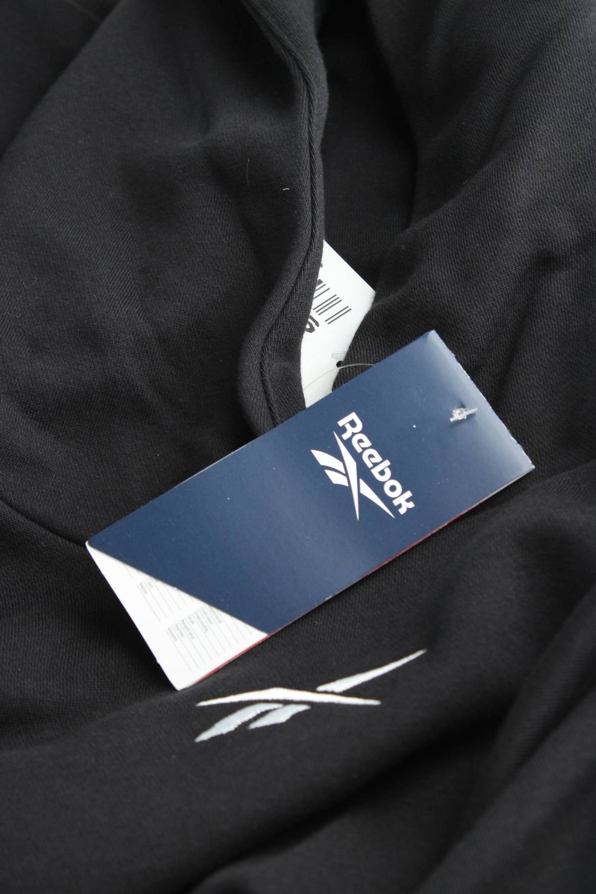 Мъжки суичър Reebok3