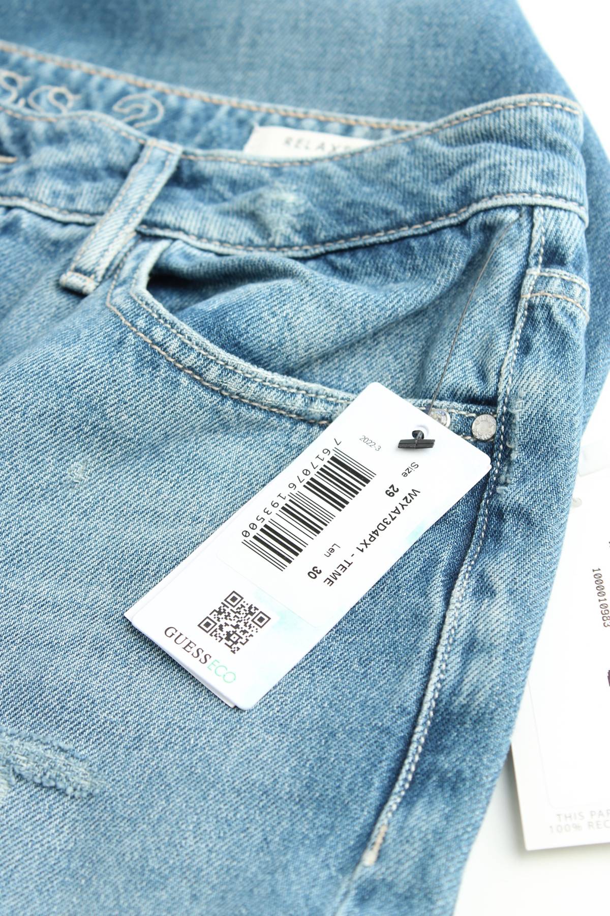 Дамски дънки Guess3