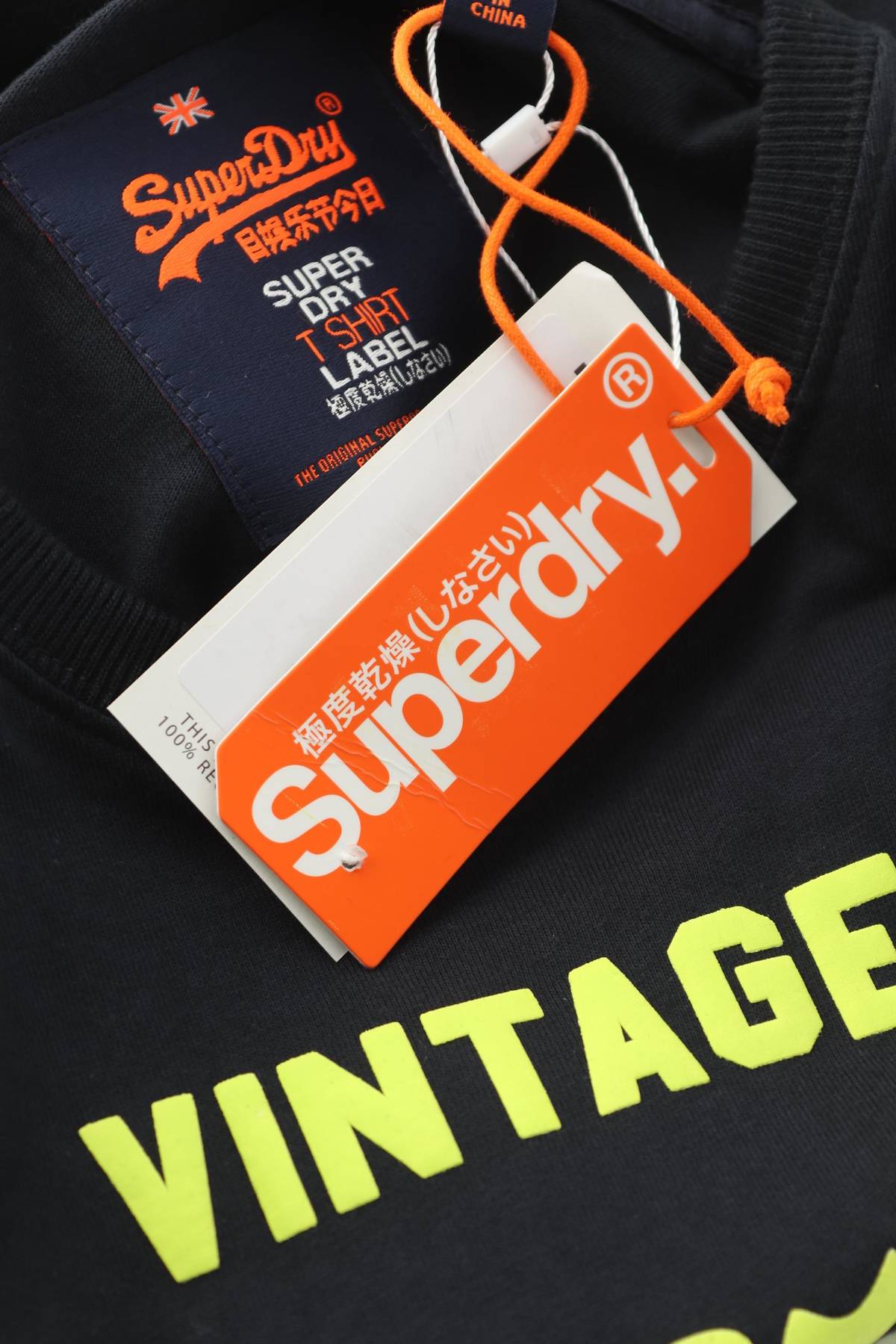 Ανδρικό t-shirt Superdry3