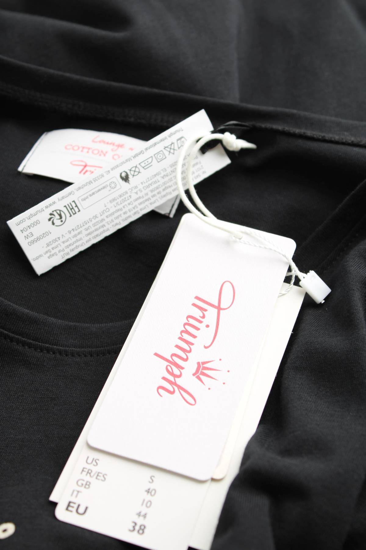 Дамска нощница Triumph3 - Contour.bg Дамска нощница Triumph3