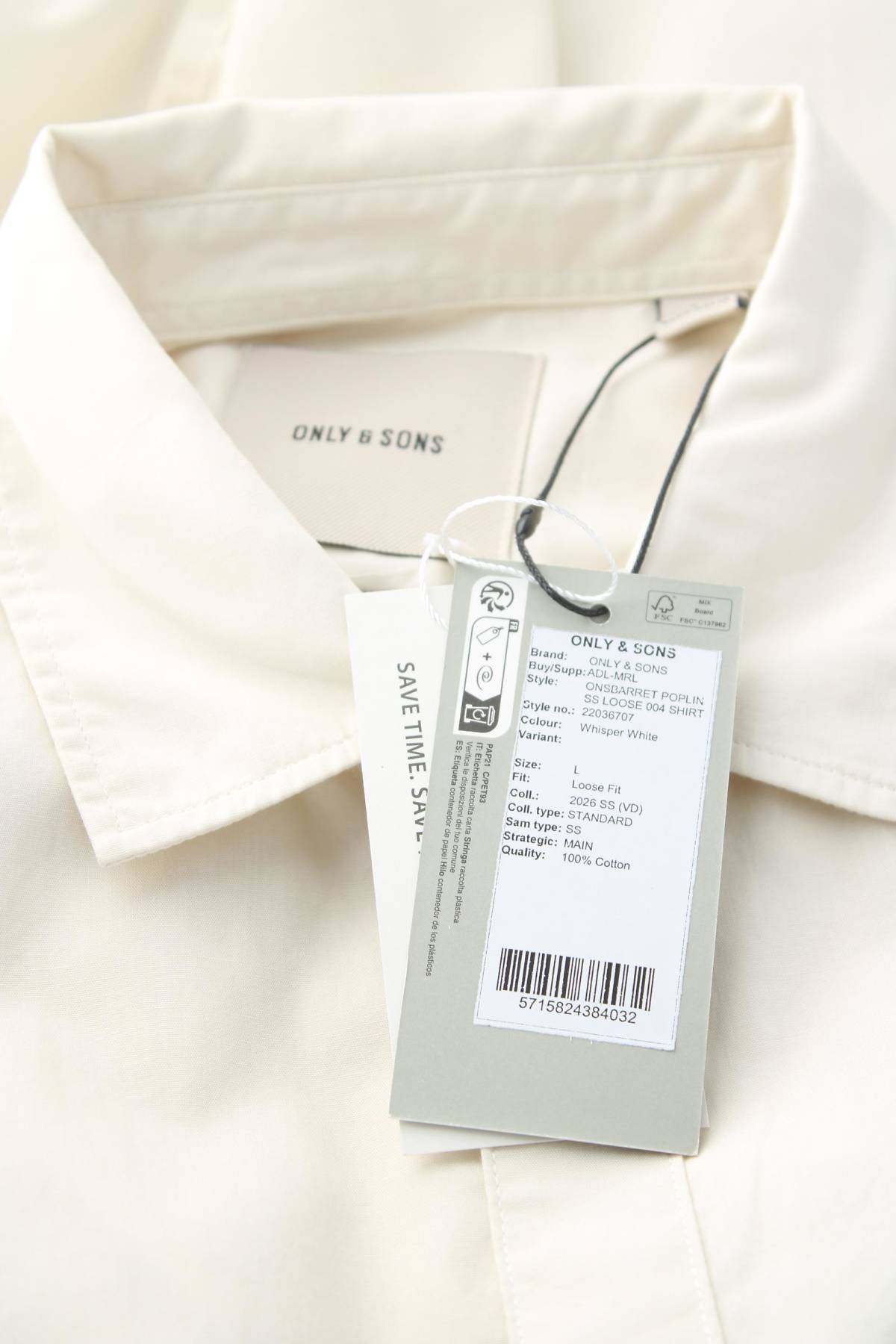 Мъжка риза Only & Sons3 - Contour.bg Мъжка риза Only & Sons3