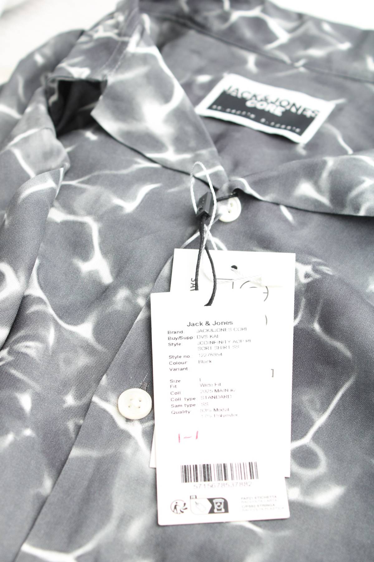 Ανδρικό πουκάμισο Jack & Jones CORE3 - Contourshop.gr Ανδρικό πουκάμισο Jack & Jones CORE3