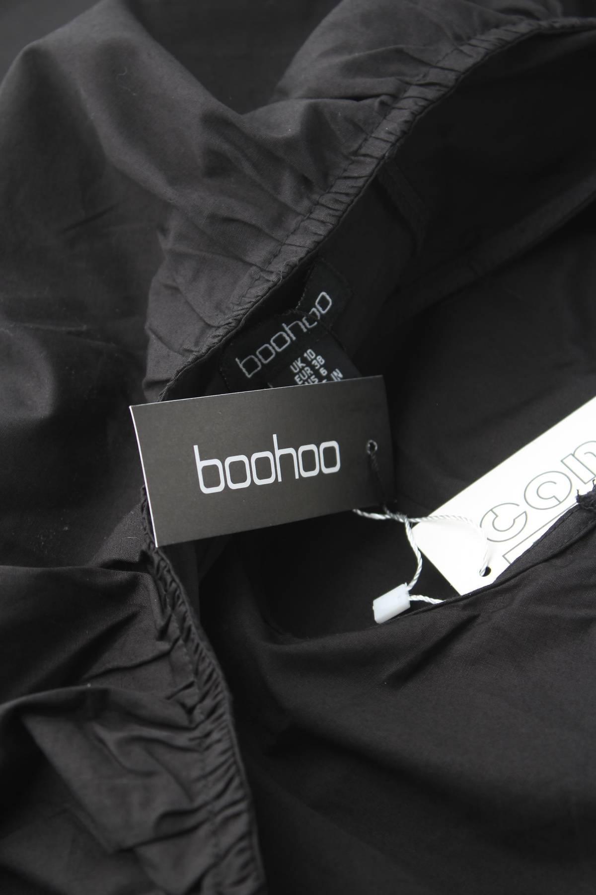 Γυναικεία σαλοπέτα Boohoo3