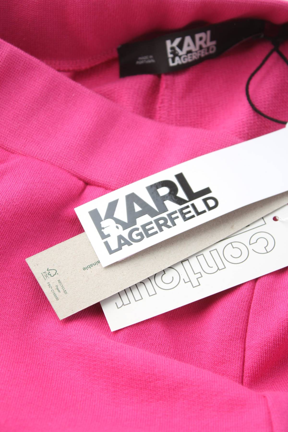 Γυναικείο σορτσάκι Karl Lagerfeld3 - Contourshop.gr Γυναικείο σορτσάκι Karl Lagerfeld3