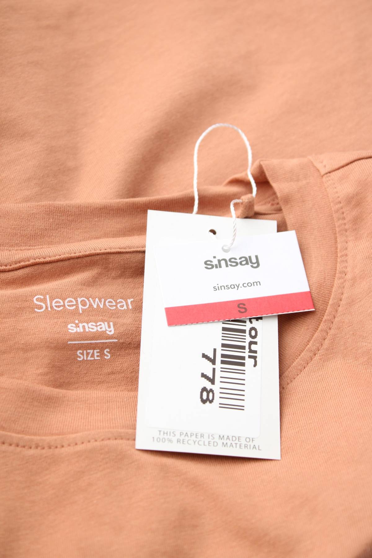 Дамска пижама Sinsay3