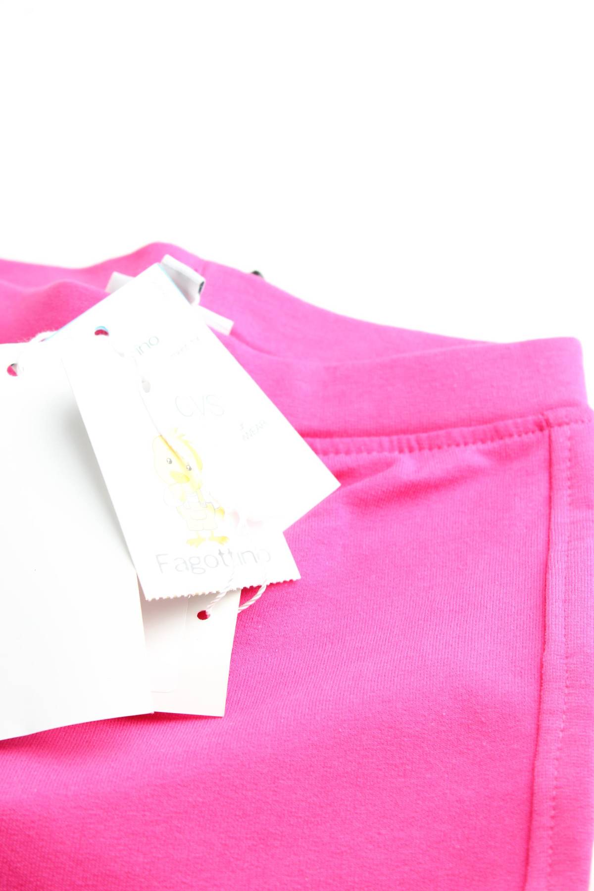 Παιδικό κολάν Fagottino By Oviesse3