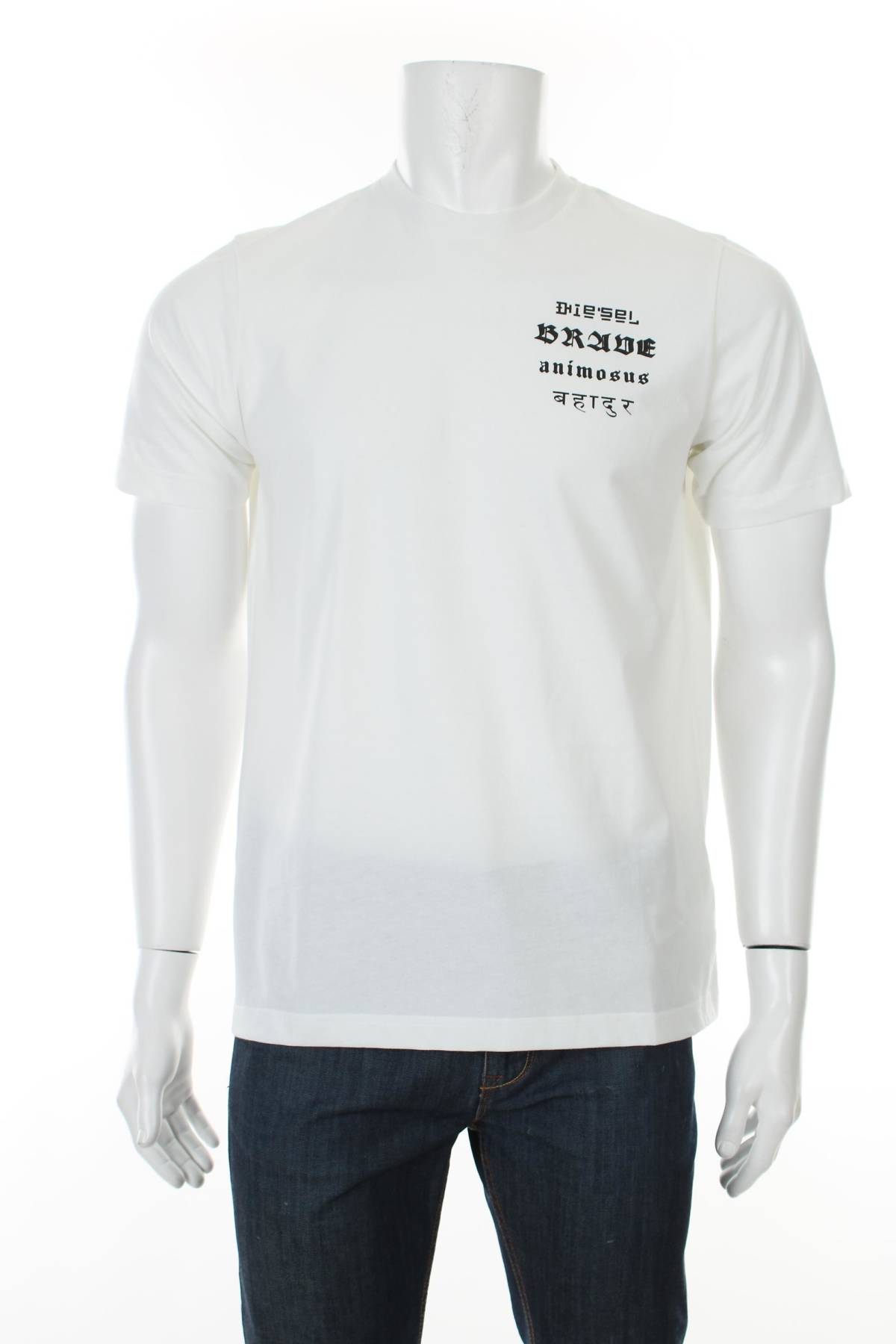 Мъжка тениска Diesel1