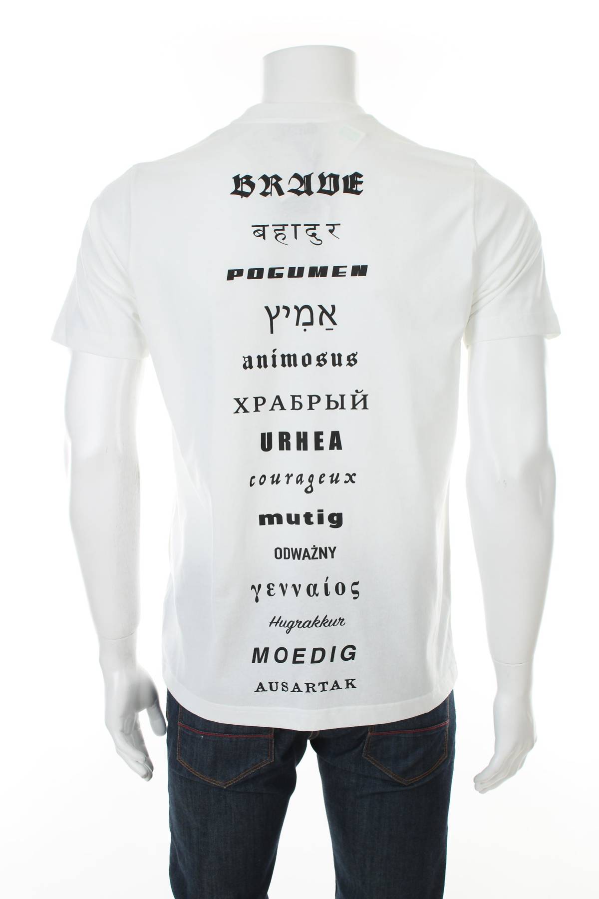 Мъжка тениска Diesel2