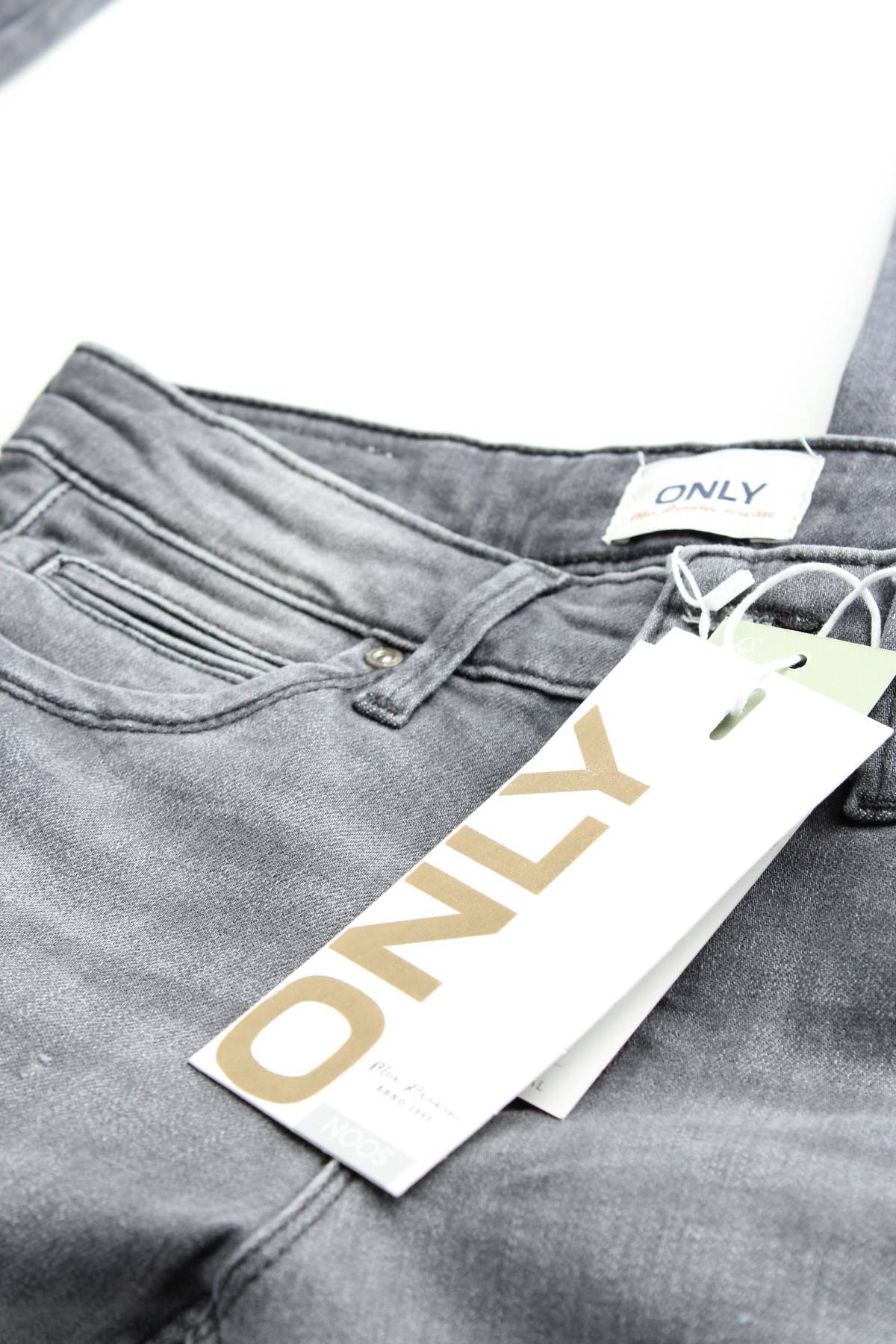 Γυναικεία τζιν Only3