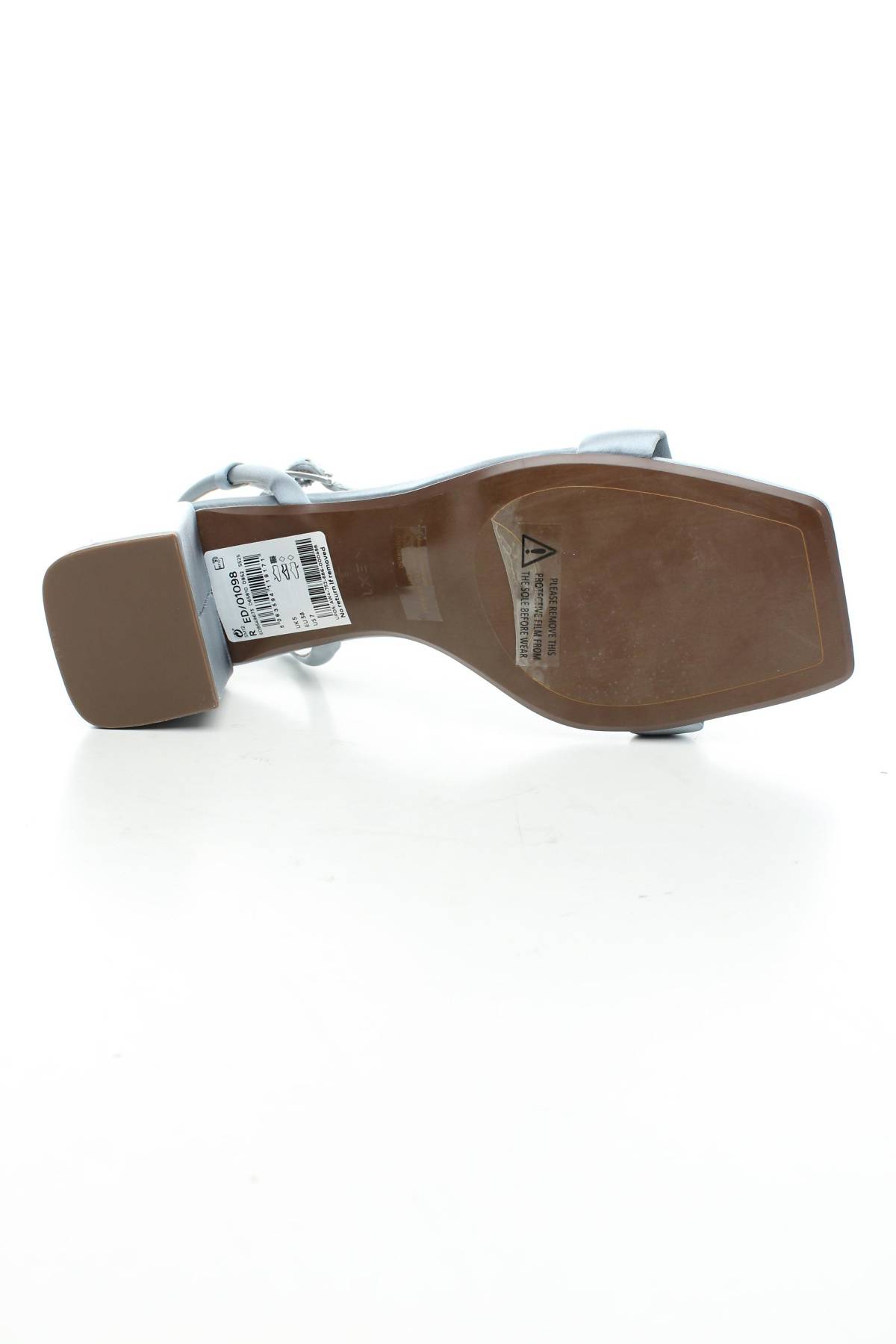 Σανδάλια Next4