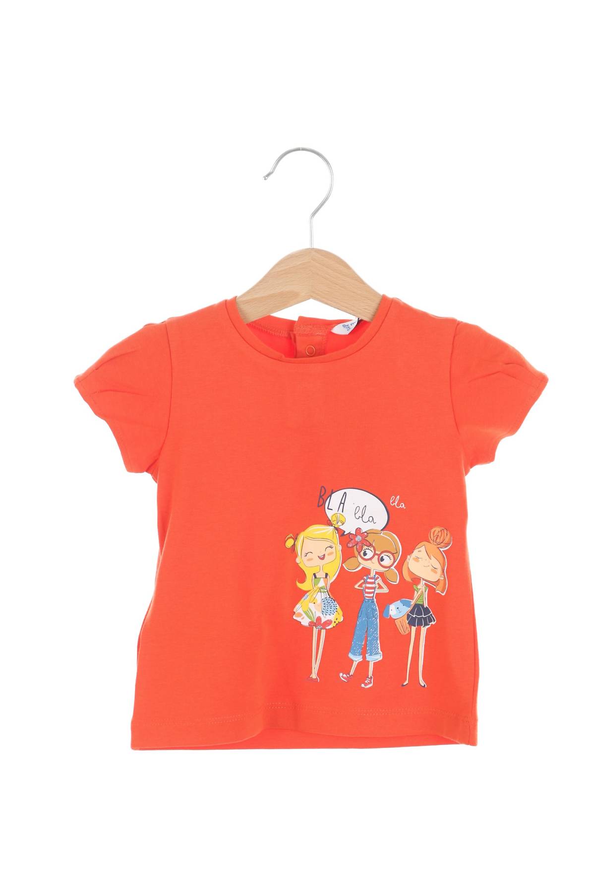 Παιδικό t-shirt Mayoral1 - Contourshop.gr Παιδικό t-shirt Mayoral1
