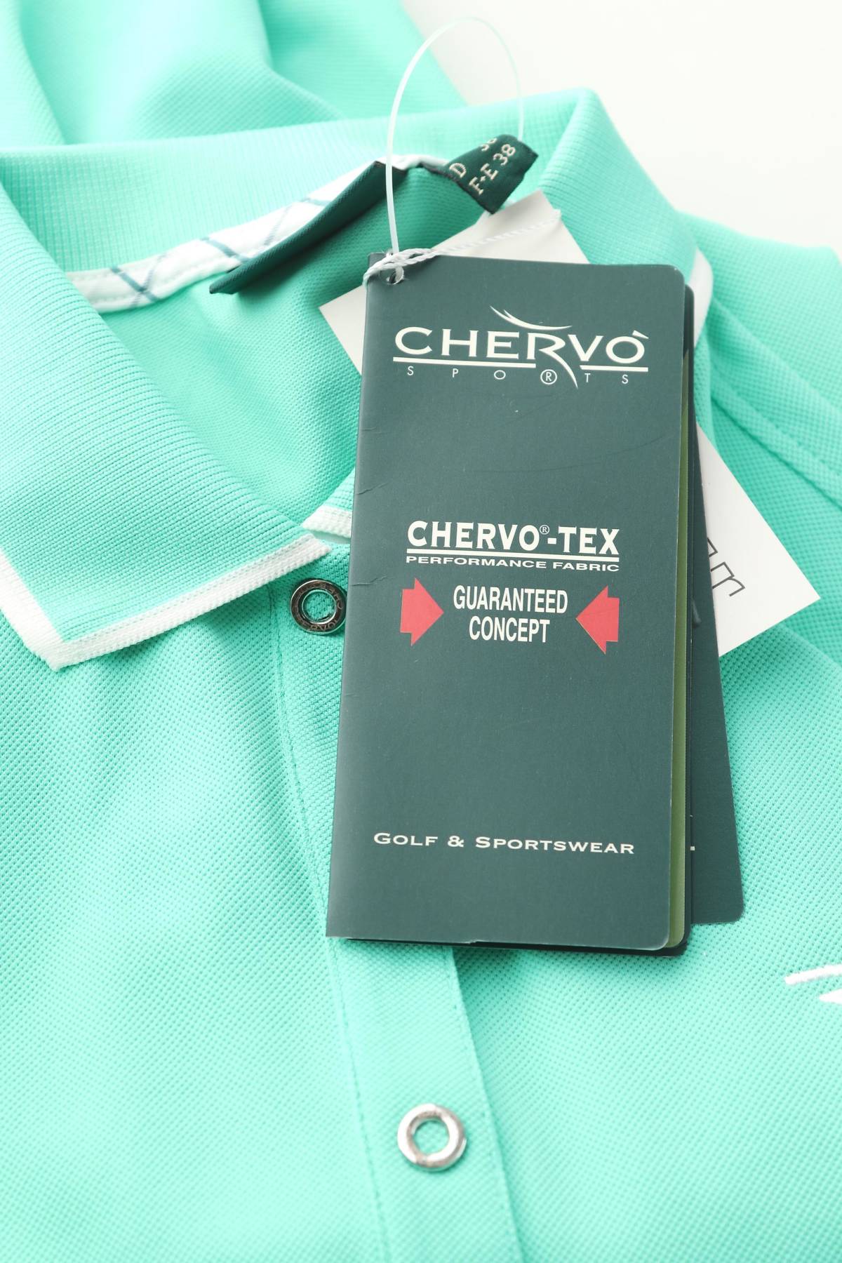 Γυναικείο t-shirt Chervo3