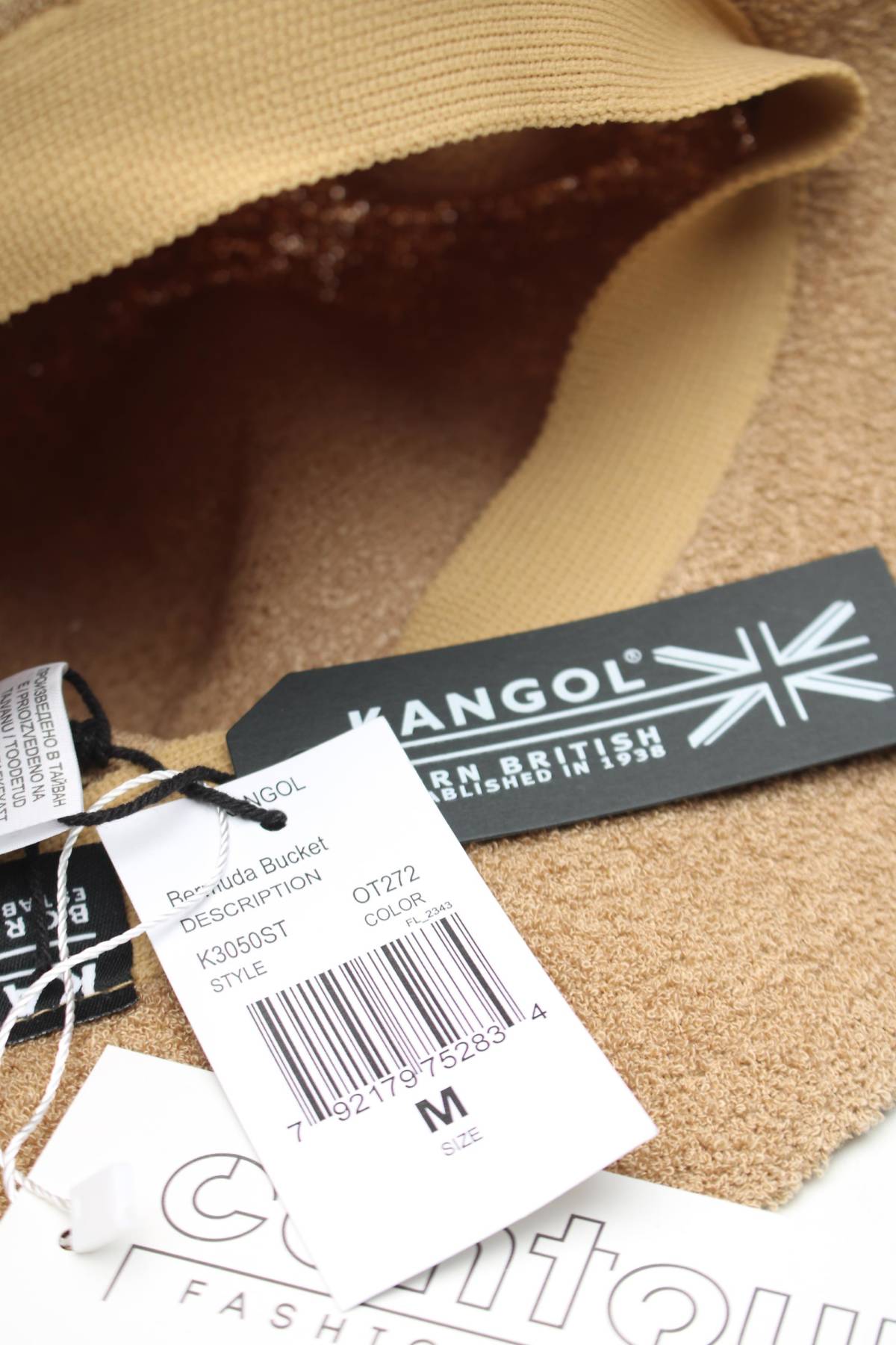 Шапка Kangol3