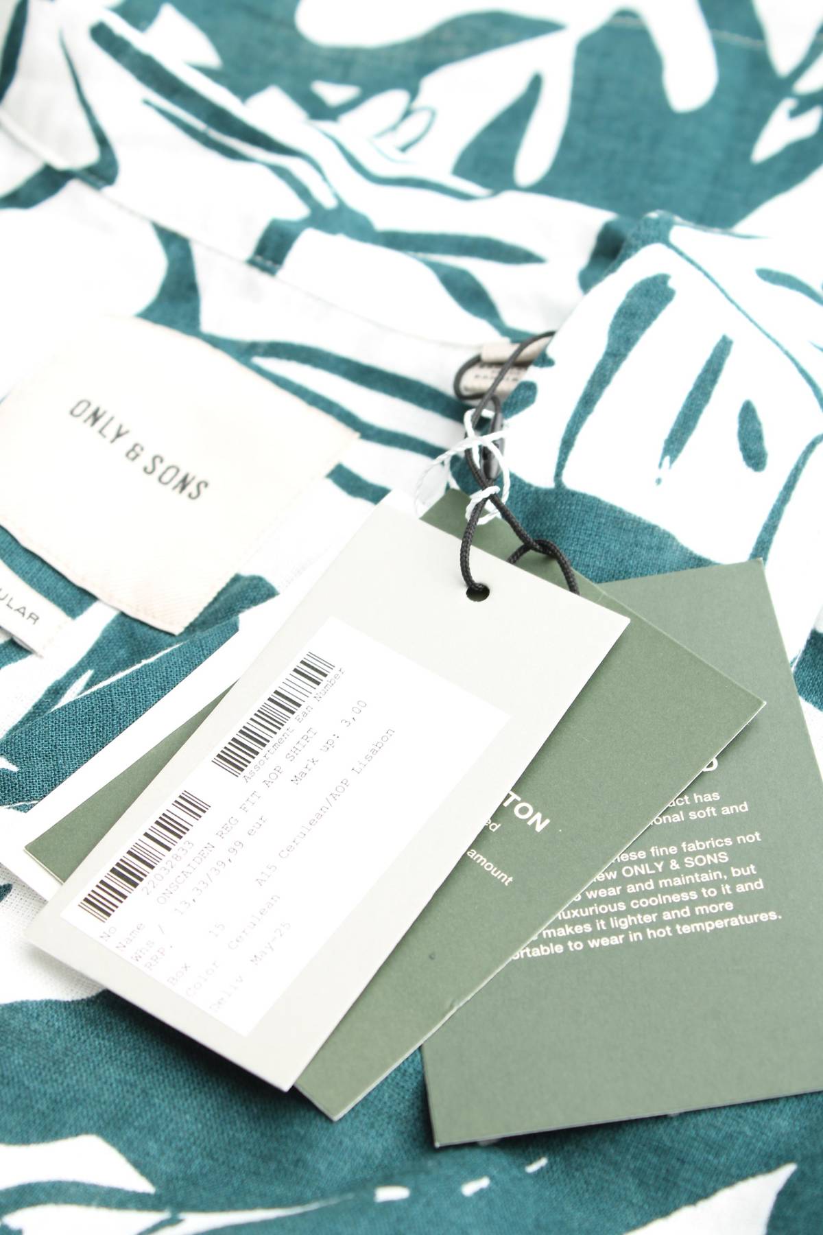 Мъжка риза Only & Sons3