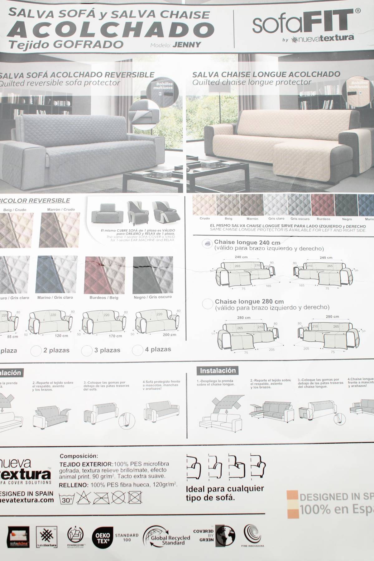 Аксесоар Sofafit by Nuevatextura3