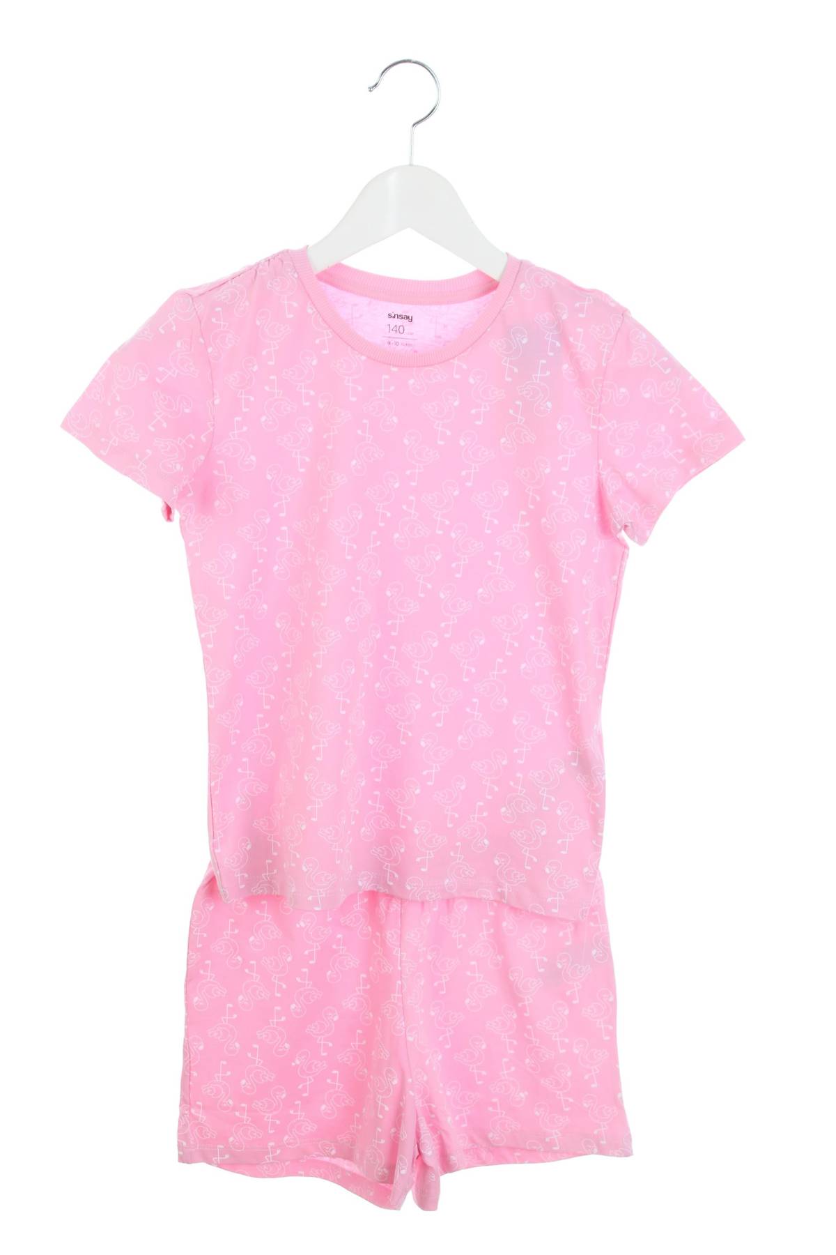 Παιδική πιτζάμα Sinsay1