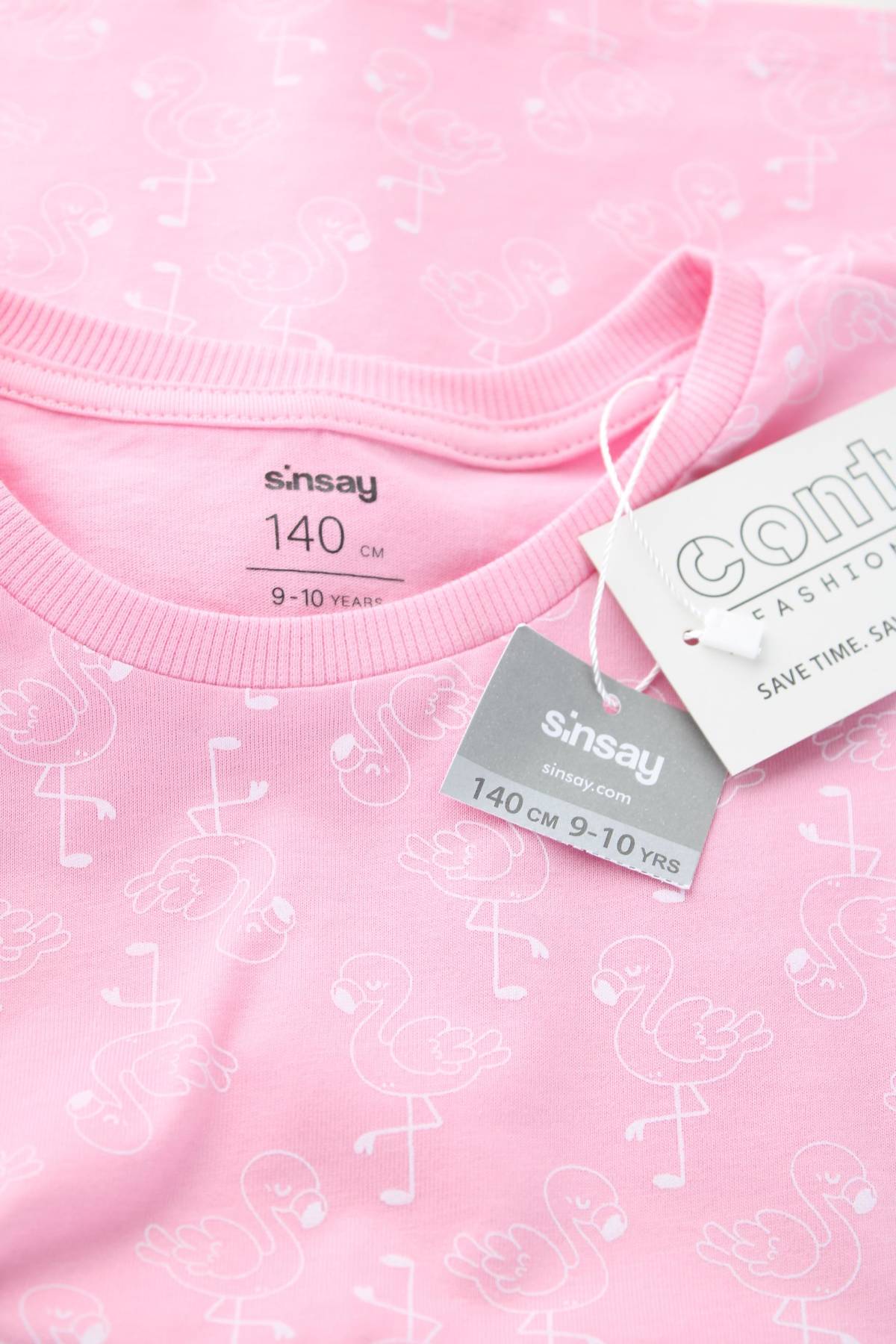 Παιδική πιτζάμα Sinsay3