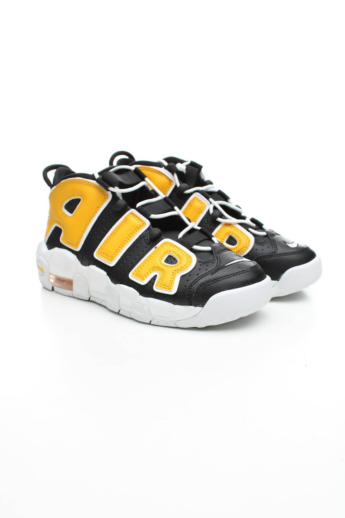 Παιδικά αθλήτικα παπούτσια Nike Air3 - Contourshop.gr Παιδικά αθλήτικα παπούτσια Nike Air3