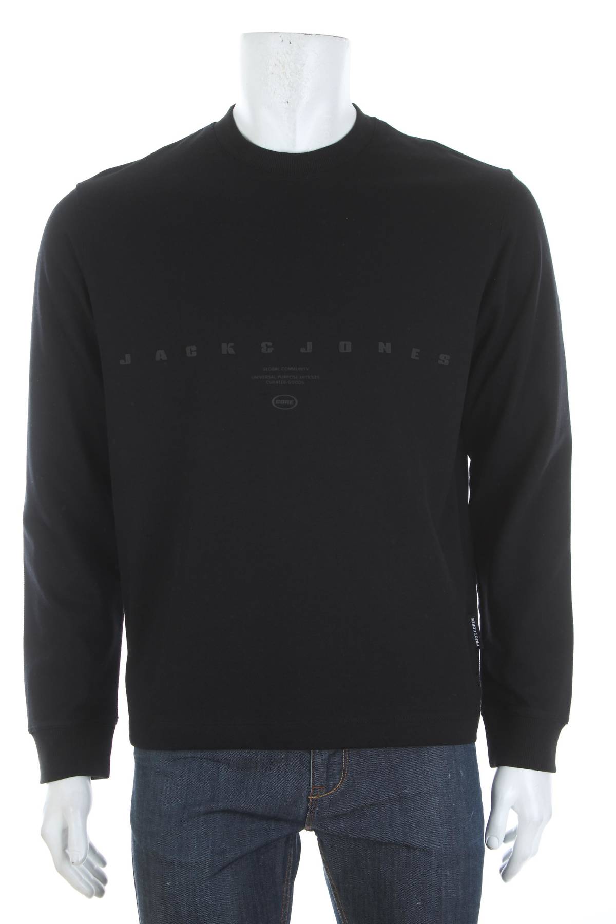 Мъжка блуза Jack & Jones CORE1