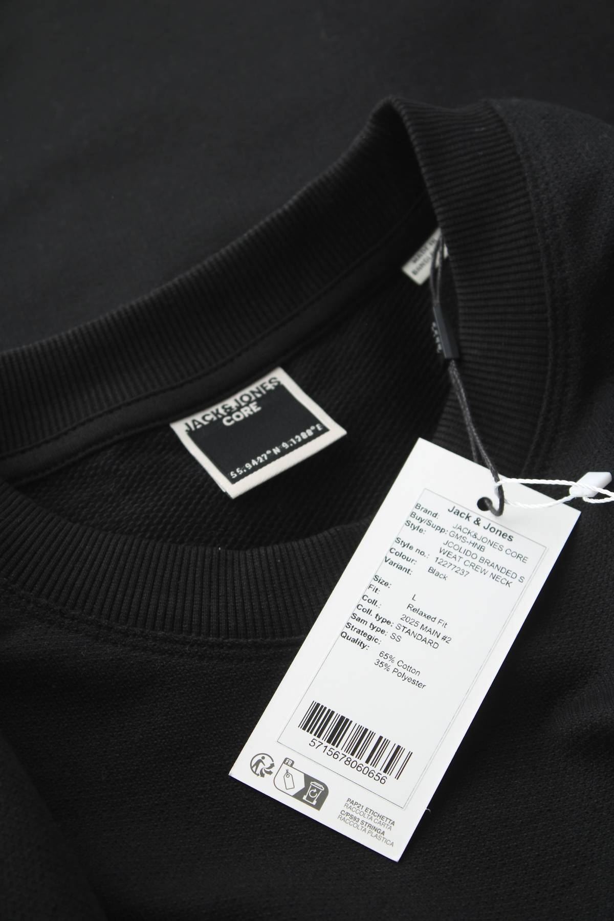 Мъжка блуза Jack & Jones CORE3