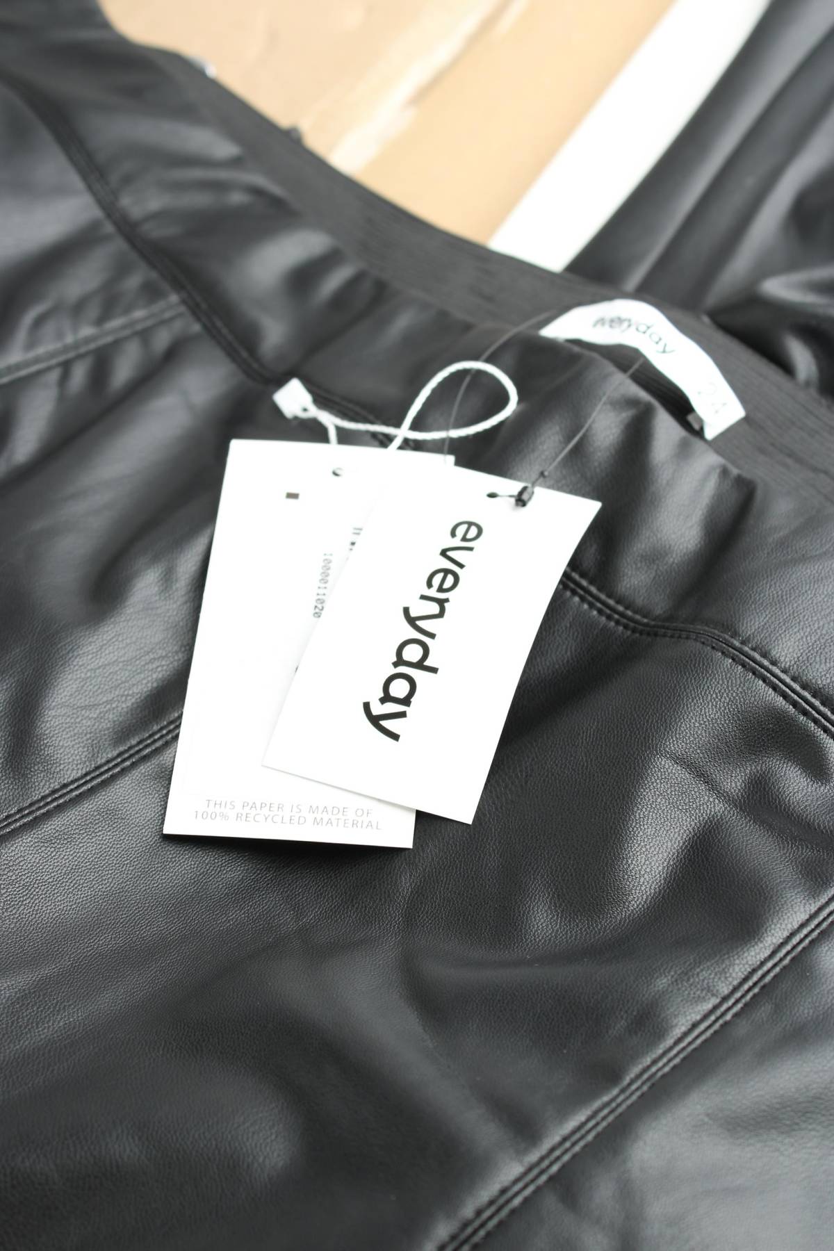 Дамски кожен панталон Everyday3