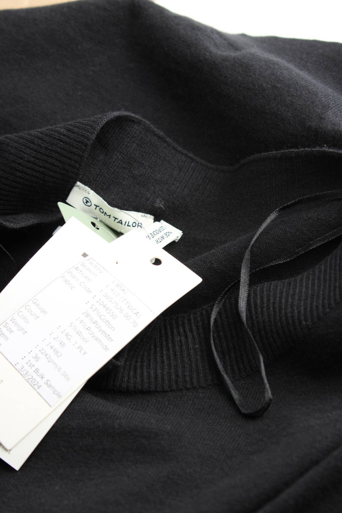 Рокля Tom Tailor3