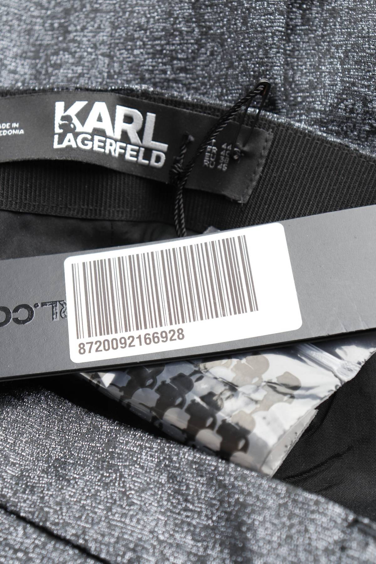 Γυναικείο παντελόνι Karl Lagerfeld3 - Contourshop.gr Γυναικείο παντελόνι Karl Lagerfeld3