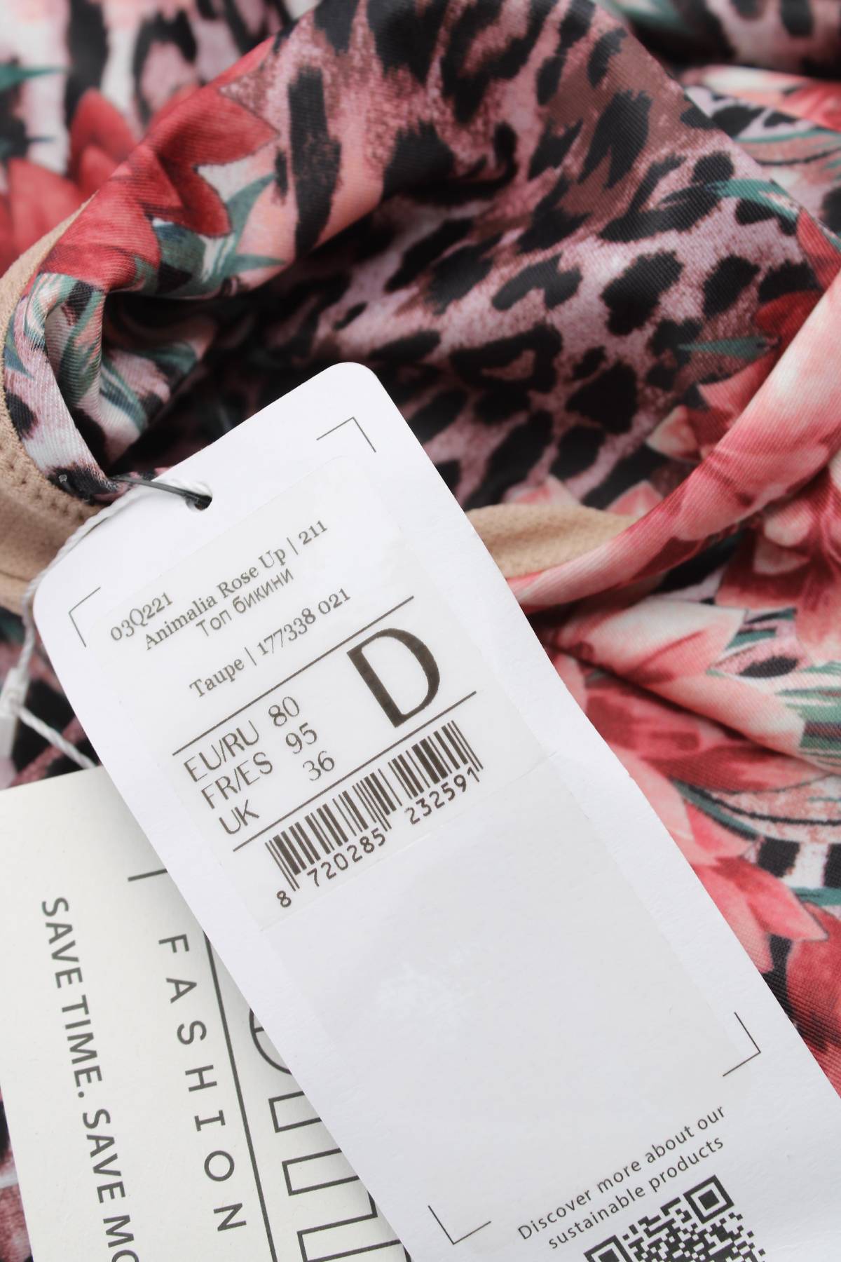 Бански костюм Hunkemoller3 - Contour.bg Бански костюм Hunkemoller3