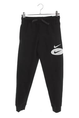 Детско долнище Nike1