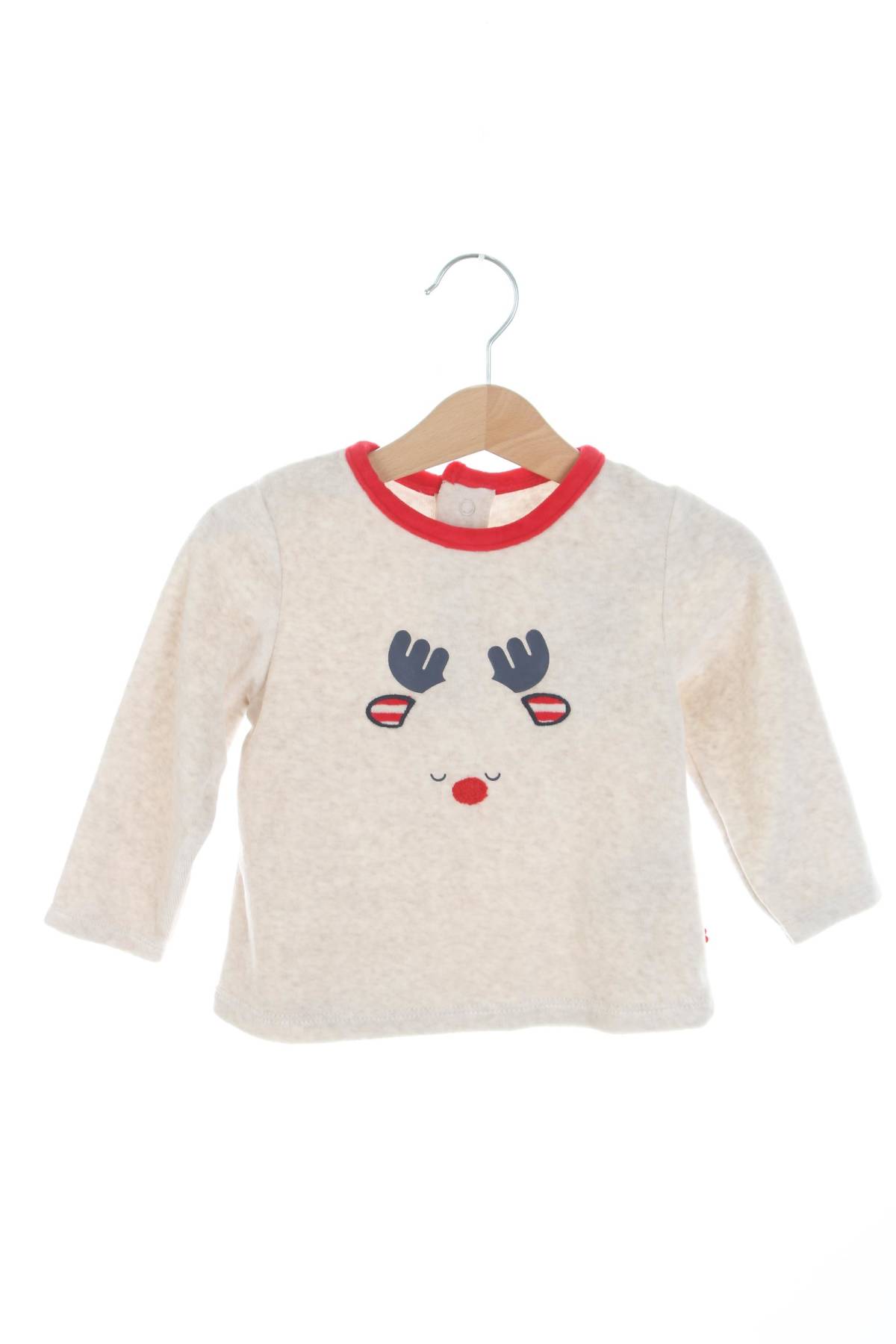 Παιδικές μπλούζες Obaibi1