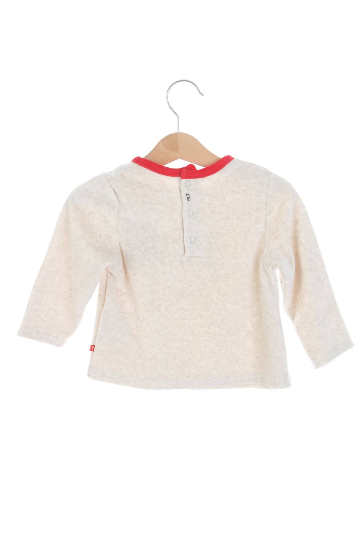 Παιδικές μπλούζες Obaibi2