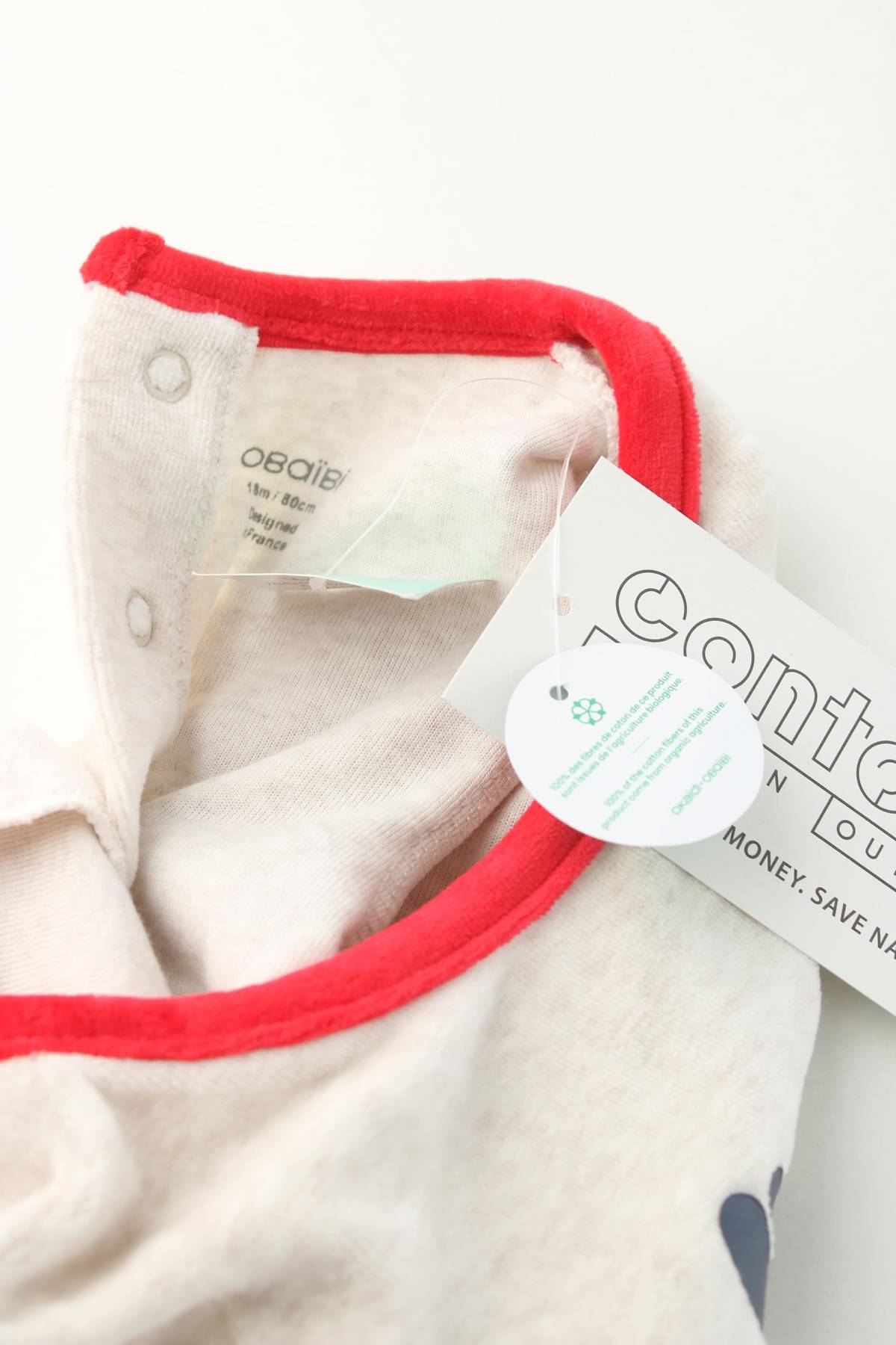 Παιδικές μπλούζες Obaibi3