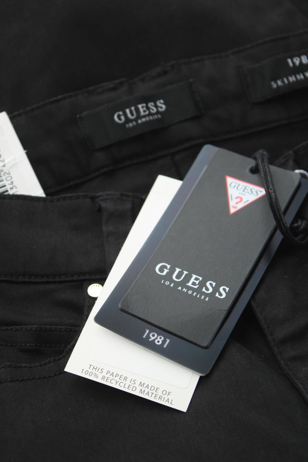 Γυναικείο παντελόνι Guess3