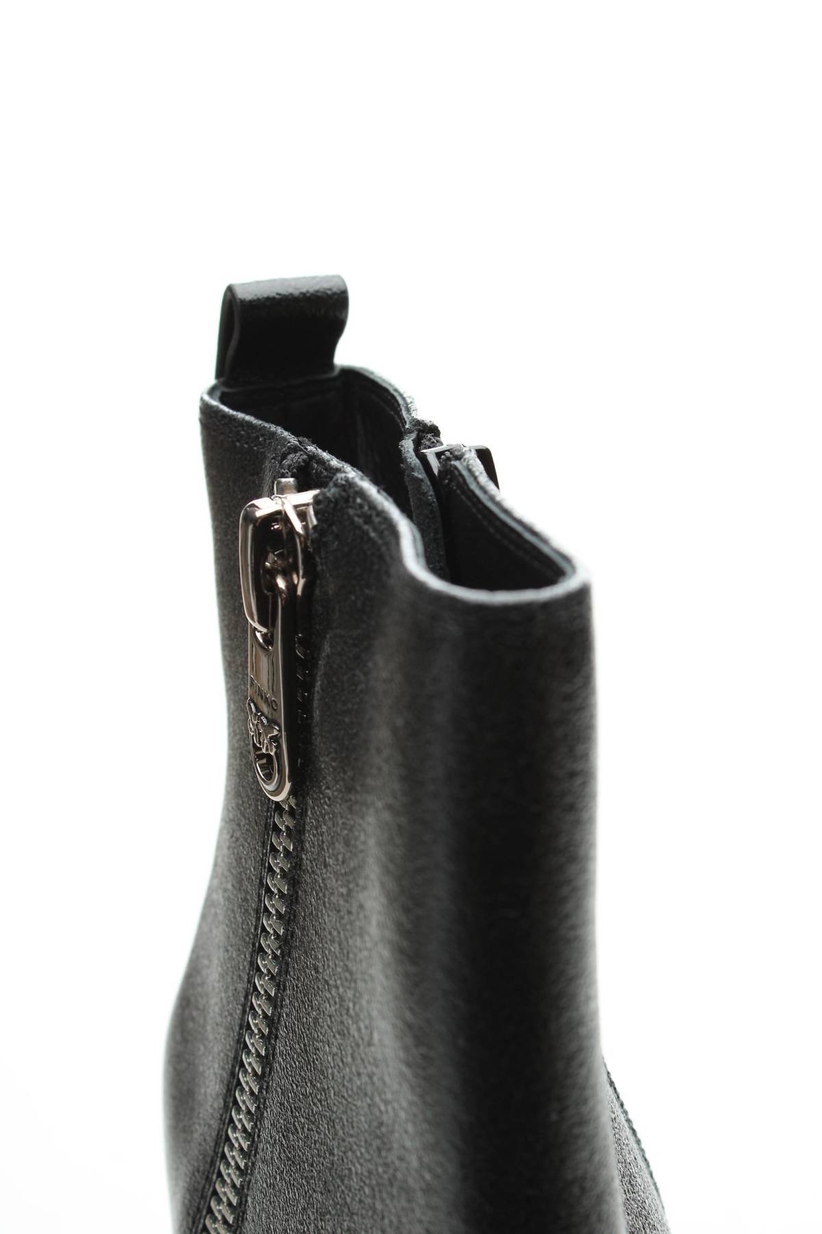 Дамски боти Pinko5