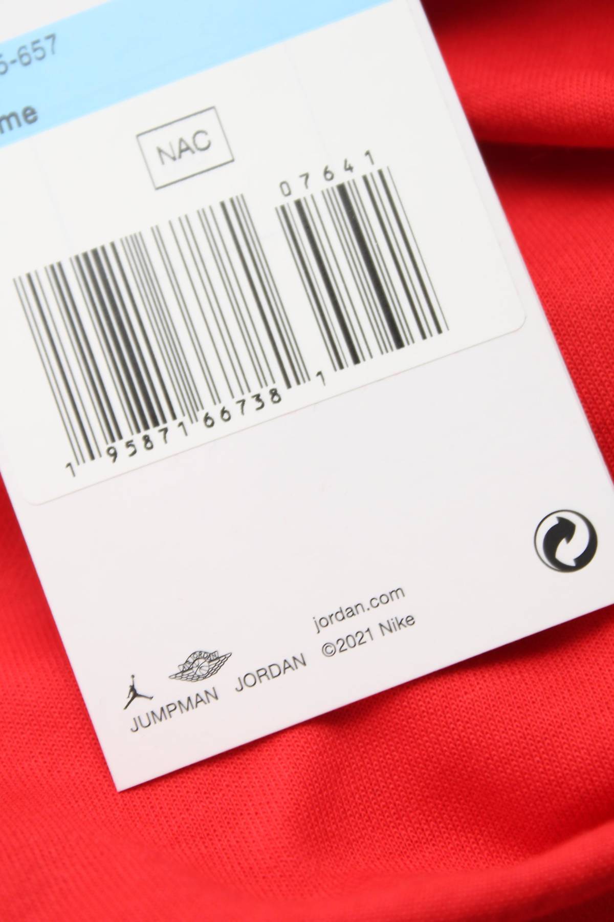 Мъжка тениска Nike Jordan3 - Contour.bg Мъжка тениска Nike Jordan3