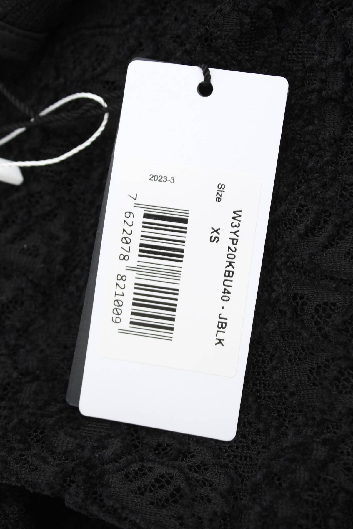Γυναικείο πουκάμισο Guess3 - Contourshop.gr Γυναικείο πουκάμισο Guess3