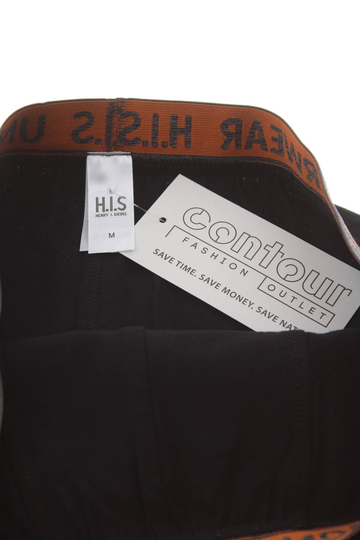 Мъжки боксерки H.i.s - Henry I. Siegel3