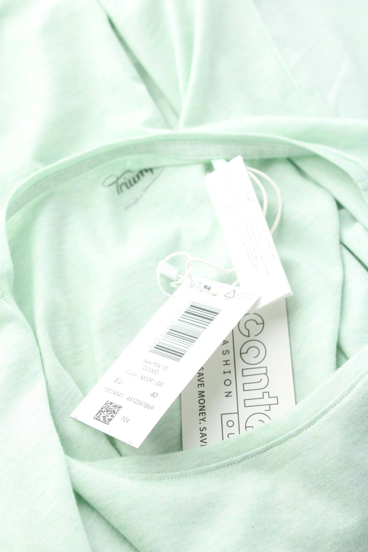 Дамска пижама Triumph3 - Contour.bg Дамска пижама Triumph3