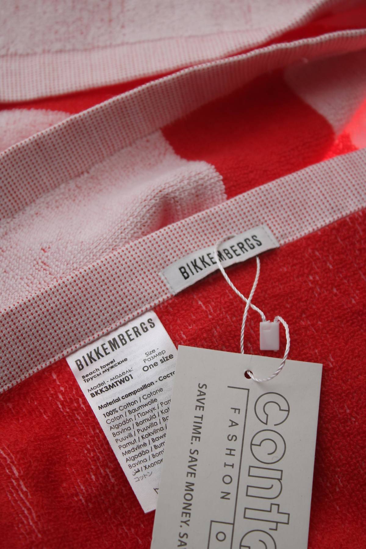 Кърпа за плаж Bikkembergs3
